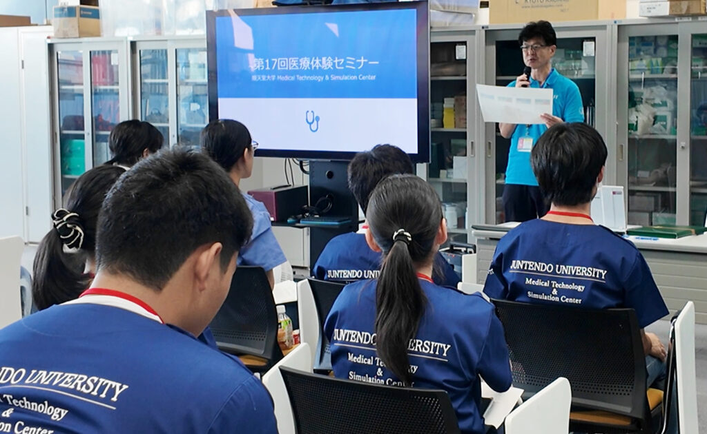 開会式の様子
