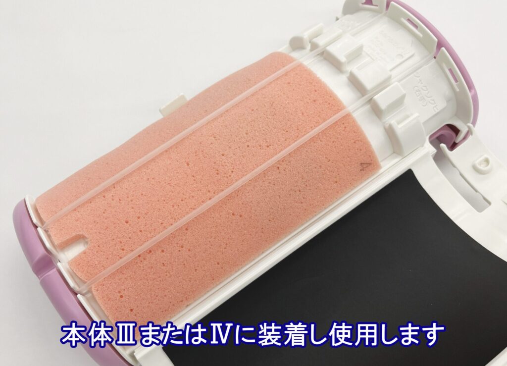 穿刺中空模擬血管 装着写真